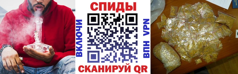 где продают   Энем  Бутират GHB 