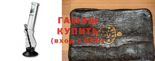 прущие крисы Магас