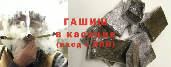 наркотики Нижний Тагил