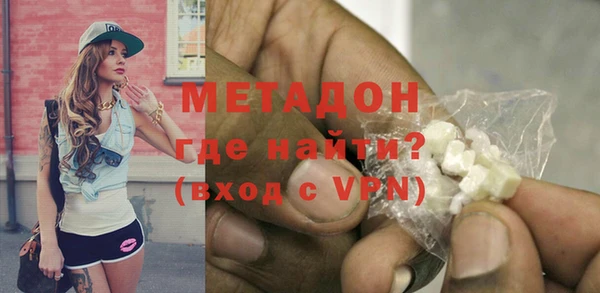 прущий лед Магадан