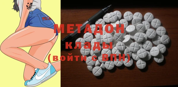 кокаин перу Липки