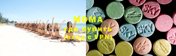 мефедрон Майский