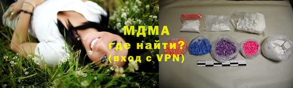 прущий лед Магадан