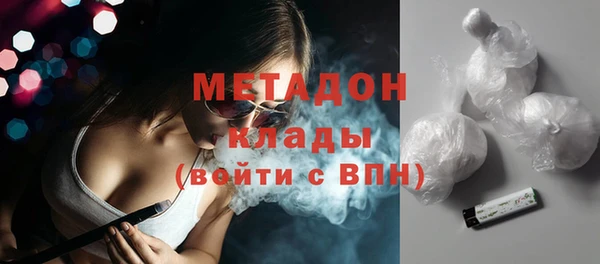 гашик Чита
