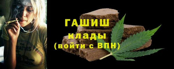 мефедрон Майский