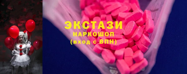 кокаин перу Липки