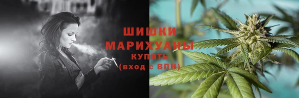 кокаин перу Липки