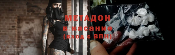 мефедрон Майский
