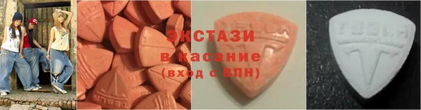 мескалин Лихославль