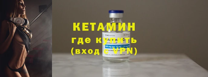 мефедрон Майский