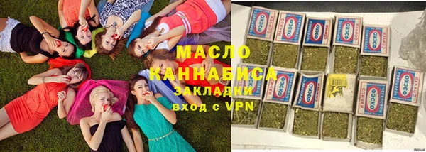 прущие крисы Магас