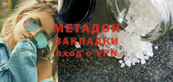 шишки Лиски