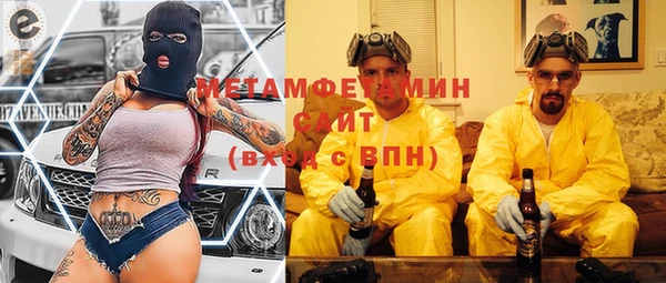 прущий лед Магадан