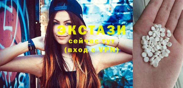 мескалин Лихославль