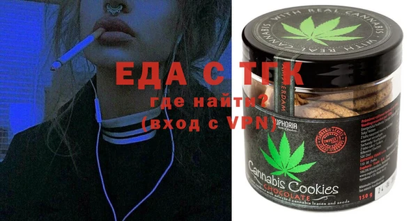 прущий лед Магадан