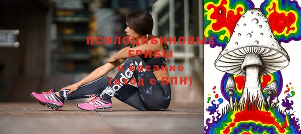 мефедрон Майский