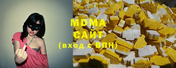 гашик Чита