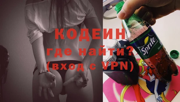прущий лед Магадан