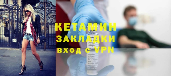 кокаин перу Липки