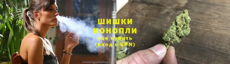 купить  цена  kraken онион  МАРИХУАНА OG Kush  Энем 